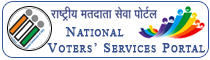 National Voters' Service Portal